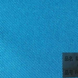 全國各地防靜電面料廠家電話查找方法，幫你找到好廠家