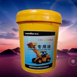 做工程機(jī)械液壓油代理生意，怎么選