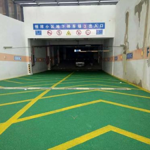 耐磨地坪漆一平方多少錢，怎么樣節(jié)約成本