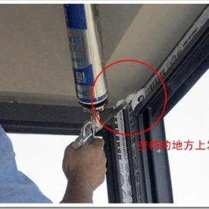 門窗發(fā)泡膠哪個(gè)品牌好？如何選購