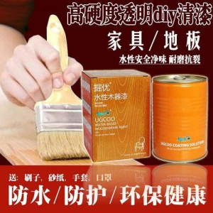 聊聊透明清漆哪個(gè)牌子好用，性價(jià)比高
