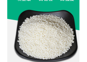 可降解塑料原料多少錢(qián)一噸，市場(chǎng)分析